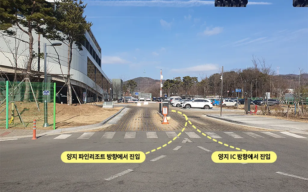 지상/지하 주차장 출입구