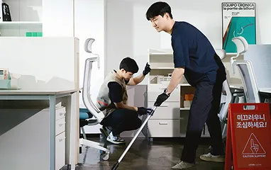약속된 날짜, 약속된 시간
