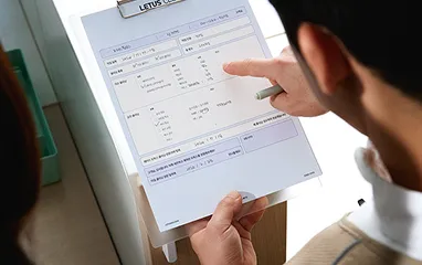 끝날 때까지 끝난 게 아니다