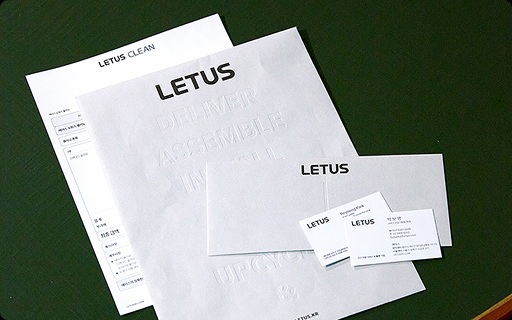 letus_move_01