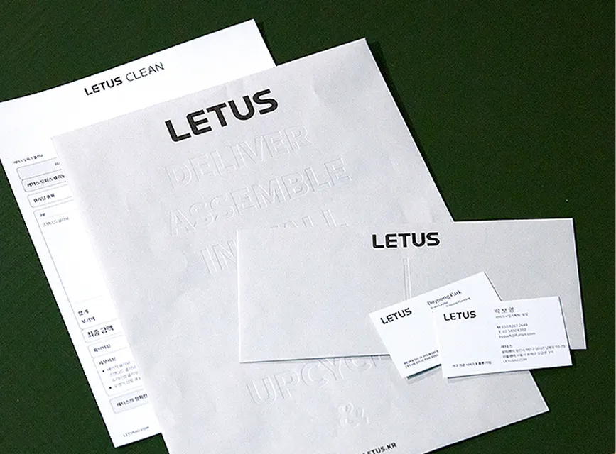 letus_move_01