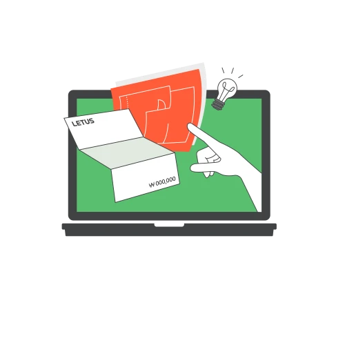 딱 맞는 솔루션 찾기